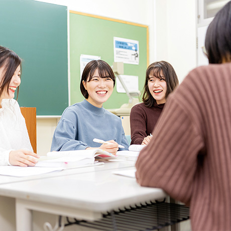 学びの特徴