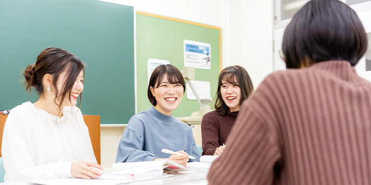 学びの特徴