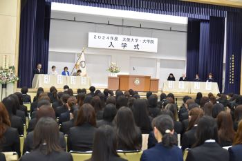 入学式