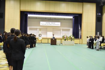 フード＆ライフ ステップアップセレモニー