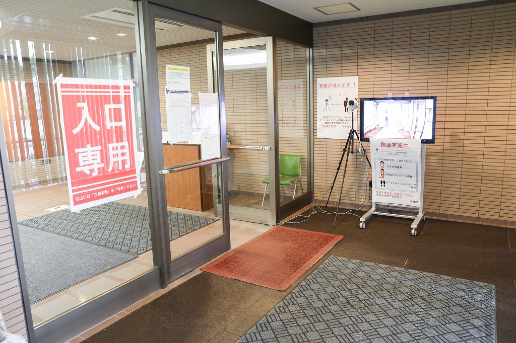 学生玄関